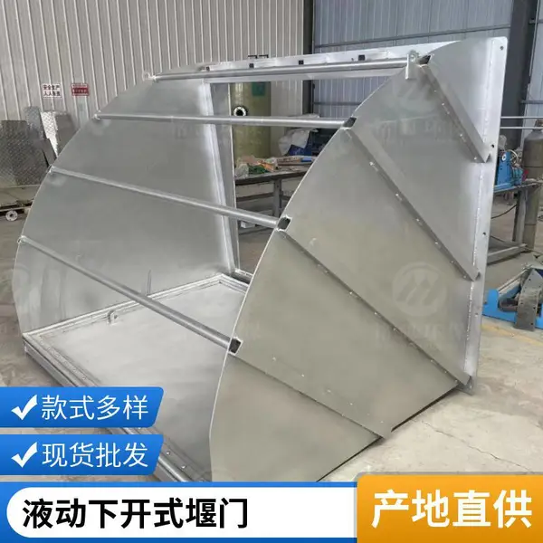 景观河道液动下开式堰门 水位保持 生态景观配套