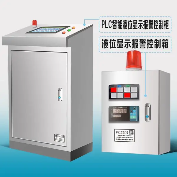 润创PLC工业自动化显示报警监控系统液位压力流量温度泵阀控制