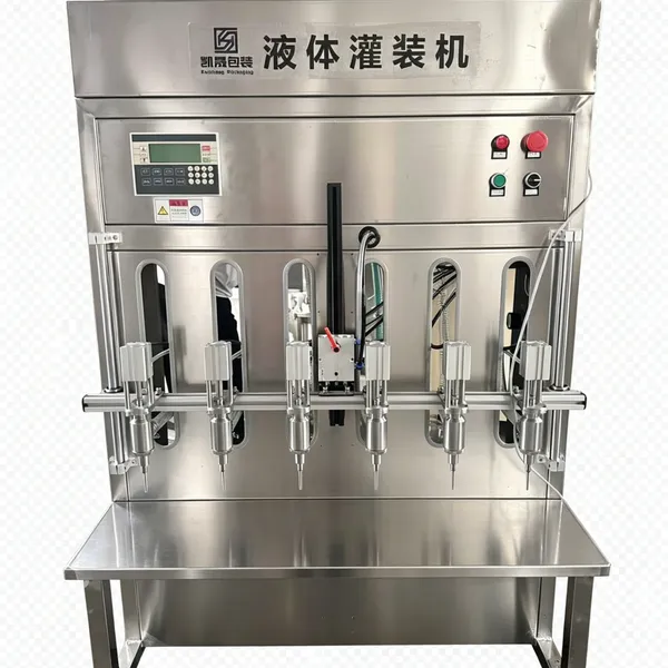 消毒液灌装机 消毒日化灌装 注重研发 源头工厂