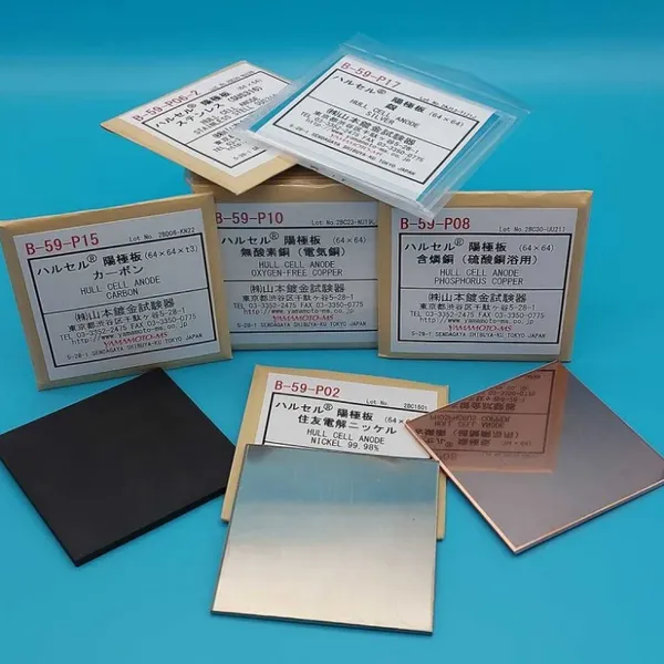山本镀金试验器 YAMAMOTO-MS 哈氏槽专用阳极板Hull Cell? B-59-P12