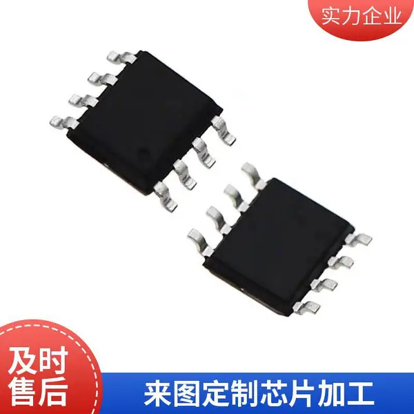 芯片刻字 电子IC磨字 丝印磨标 厂家 支持来料加工