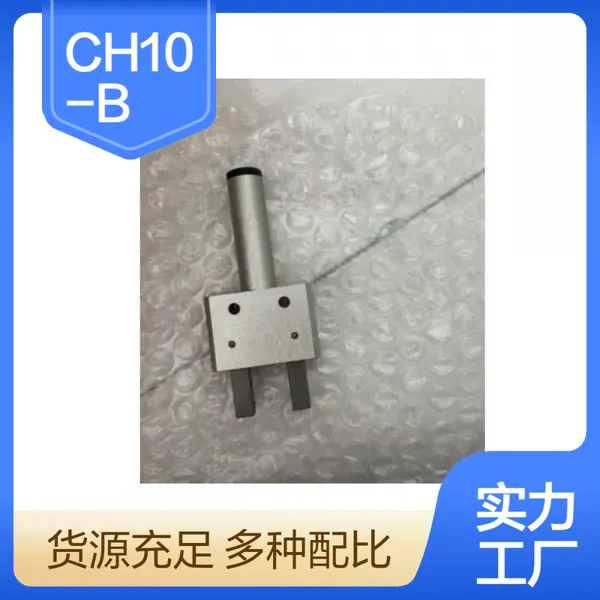 CH10-B日本NKE气动卡盘CH10X-B CH10Z-B-RS2气缸