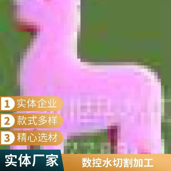 水刀切割泡沫棉 海绵材料加工 深圳厂家 异形下料