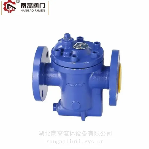 CS15H-16C碳钢铸钢材质倒置桶式蒸汽疏水阀 顶部带排气孔