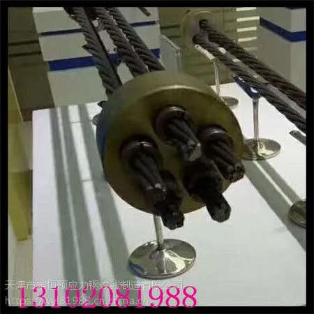 天津15.2钢绞线 宇恒生产供应 小牛牌无粘结预应力钢绞线