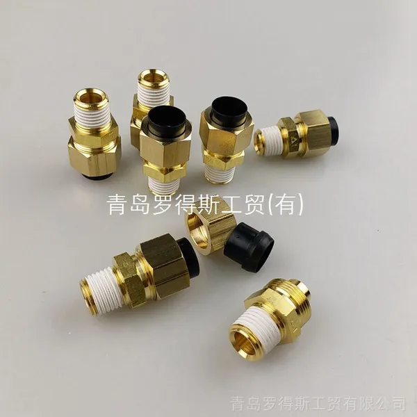 日本霓达摩尔NITTA MOORE QUICK SEAL CONNECTOR C1N1/2-PT1/4