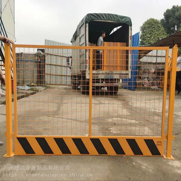 建筑施工现货网片式基坑护栏楼层防坠落临边防护网标准化防护栏