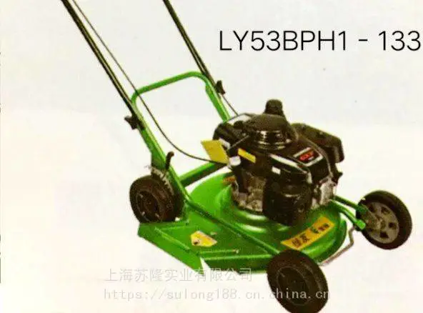 ����LY53BPH1-133���Ų�ƺ�޼���21������ʽ��ݻ� ��ƺ��