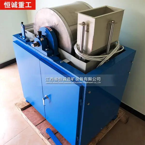 恒重CRSφ400x300电磁湿法鼓式磁选机 磁场强度 0-1300高斯可调