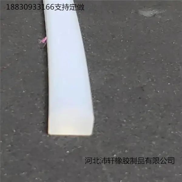 �轺ʵ���ܷ�����ˮ��������