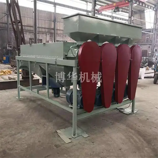 黑龙江讷河水拉稻抛光机 BHP-20型水稻除尘抛光机
