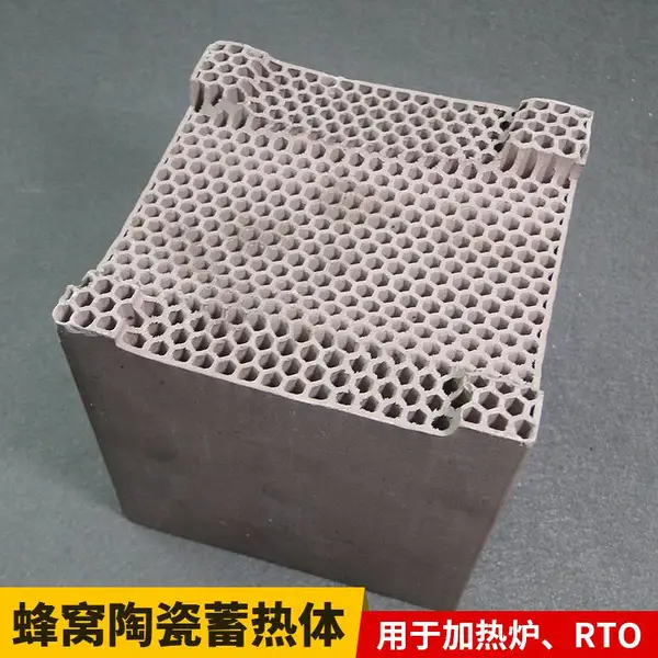 RTO�����մ�������150*150*300