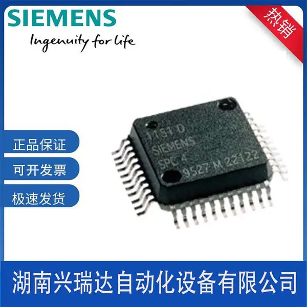 西门子PROFIBUS-DP/- FMS 和 PA 6GK1588-3CA20