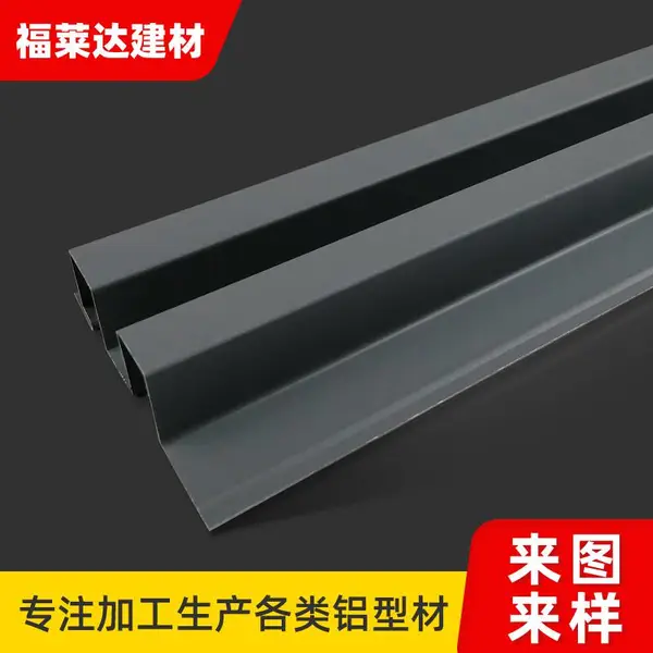 广东铝长城板厂生产25*25铝合金双长城凹凸板商场内室天花吊顶装饰板