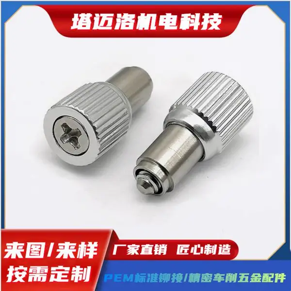 PF10�ɲ����ݶ�|�������š�ݶ�PF10-M3-18.8|�Ǳ굯���ݶ�����