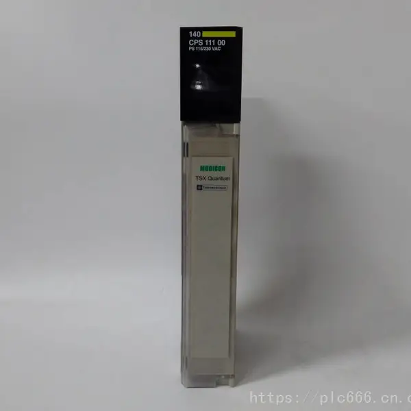140DD035300 140系列PLC模块备件