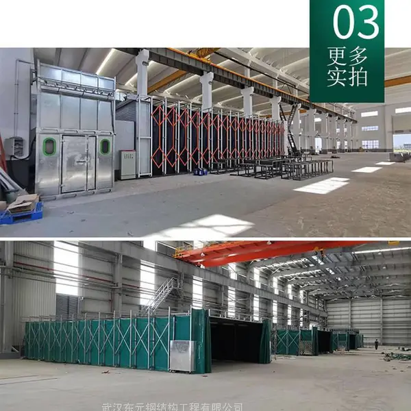 喷漆房定制 移动式伸缩棚 电动折叠轨道式无尘喷漆房