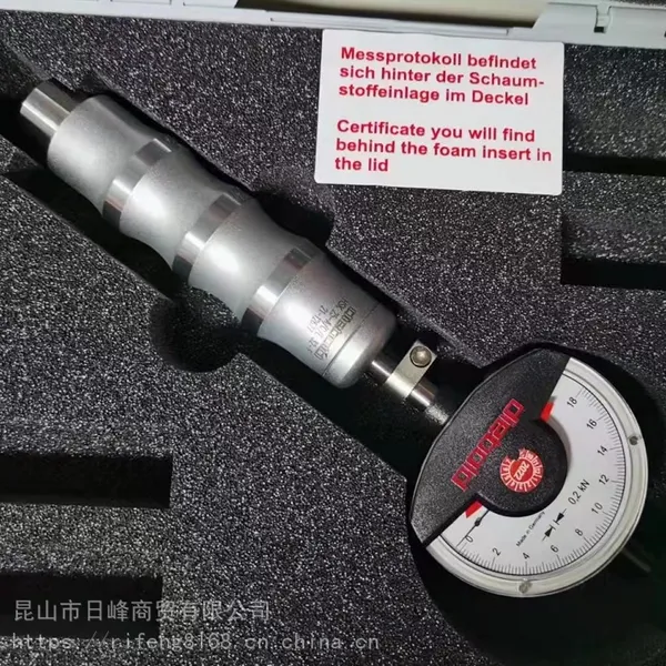 DIEBOLD��������������HSK-C50�¹�ԭװ����HSK-A50����������