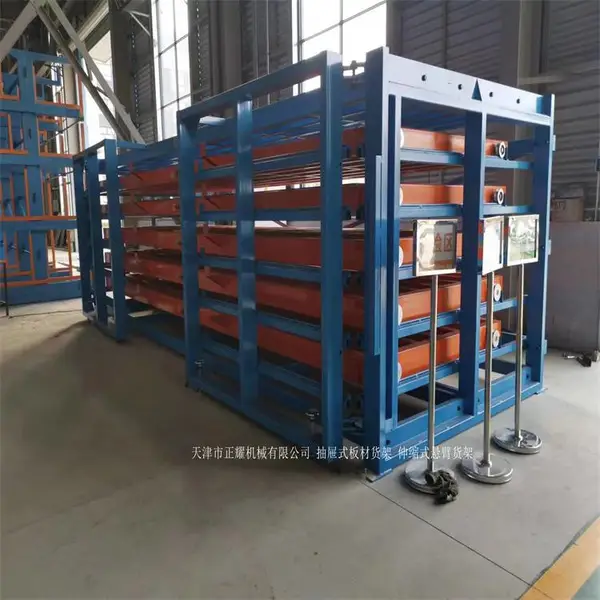 激光切割机板材架 手摇抽屉式板材货架规格表 6吨铝板码放架