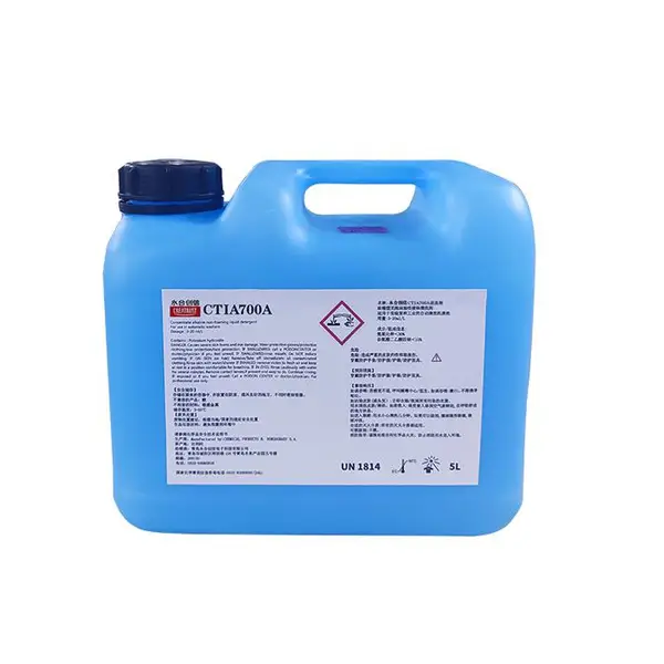 永合创信酸性清洗剂CTIA700A