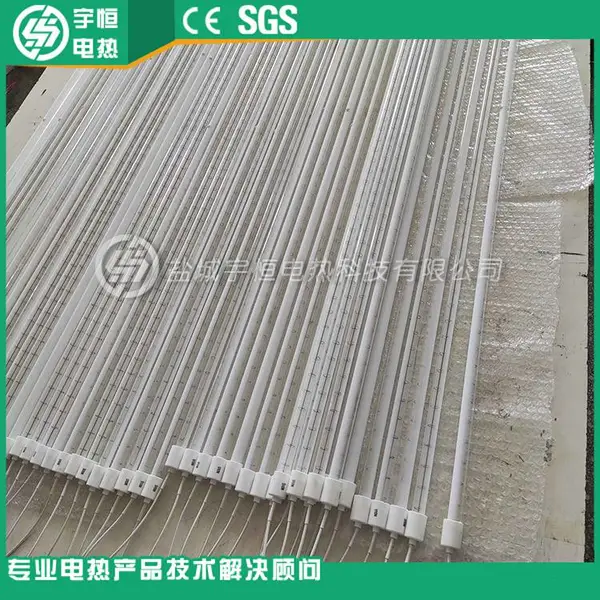 真空钨丝半镀白石英加热管 卤素加热远红外灯管 碳纤维真空石英电热管
