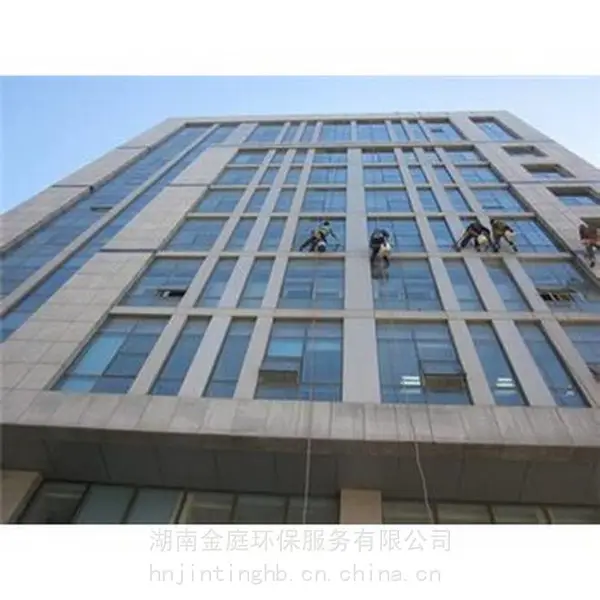 长沙市外墙清洁公司