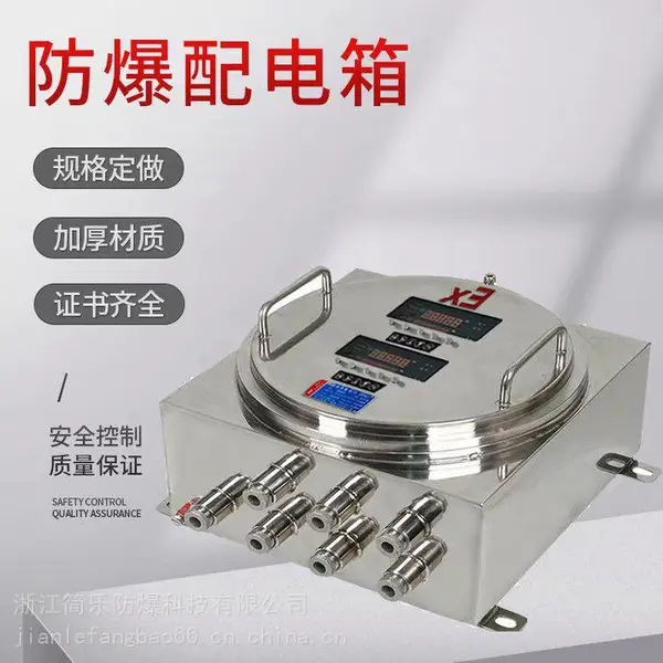 ���ֹ�Ӧ 304����ַ������߶��Ӻ� CT6ģ���� �������