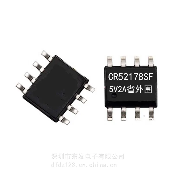 CR52178SF SOP8 10W 电源管理 适配器 省外围原边PWM开关IC