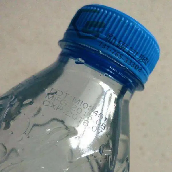 矿泉水瓶激光喷码机大桶水二氧化碳激光打标机生产日期抹不掉激光雕刻机