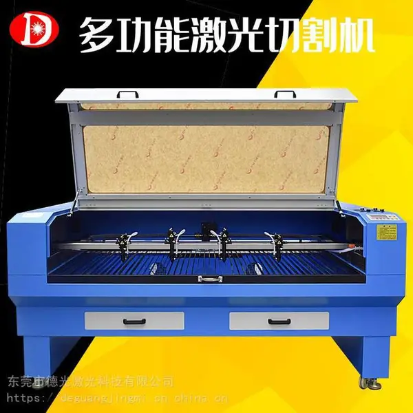 ***激光切割机供应手机保护膜切割机精度高/速度快/无焦痕手机膜切割机