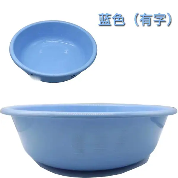 ʶ��������Ԯ�ھ�32CM�����赥λ����ϴ���軧���ˮѵ������