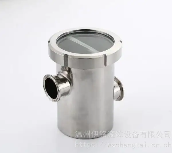 304不锈钢空气阻断器 制药机械阻断器 防倒流 防倒灌 快装防臭地漏