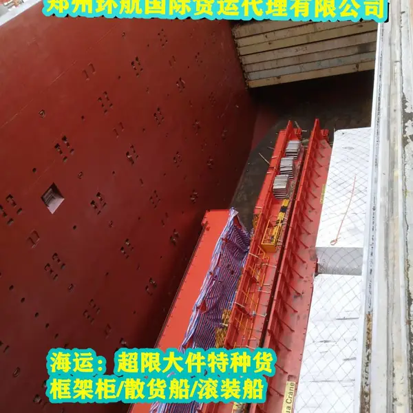 直达班列 出口实木家具到俄罗斯新西伯利亚 彼尔姆的铁路专线