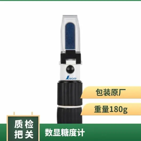 日本shinwasokutei 铜制高导热折光式糖度计70177津越工业
