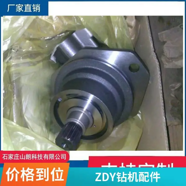 A6V107华德液压 1900S钻机斜轴式柱塞 A6V80液压马达