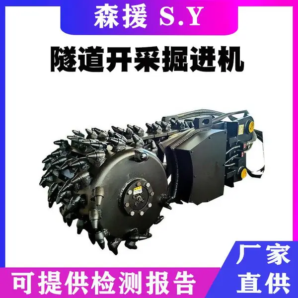����������ϳ�ڻ�����ˮ����ҵ��ʯϳ��ͷ��·ú���������ɾ����