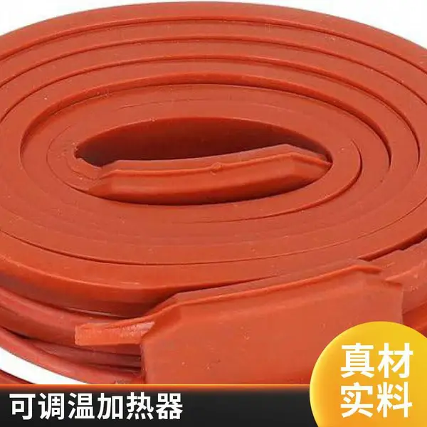 OMEGA加热器硅胶封装加热带,带百分比控制器奥米佳HTWC101-002