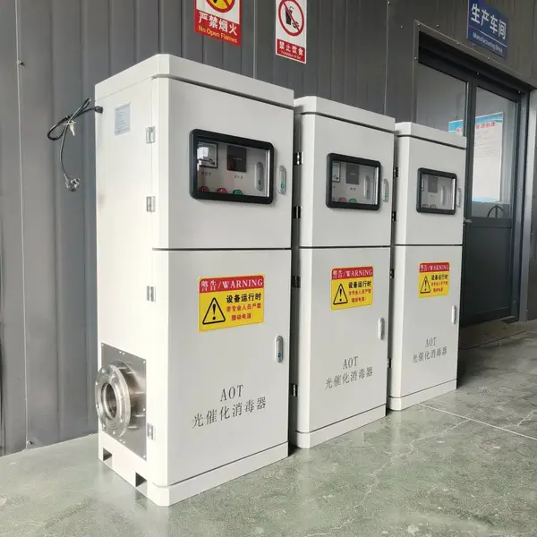 AOT光催化杀菌消毒设备GY-AOT-5热水工程项目专用