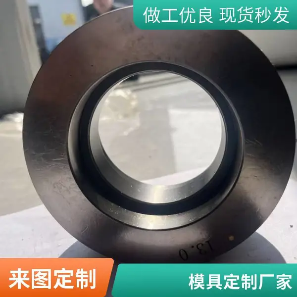利展出售 天然钻石微丝模具 金刚石电缆模 聚晶扁方模 六角螺旋模