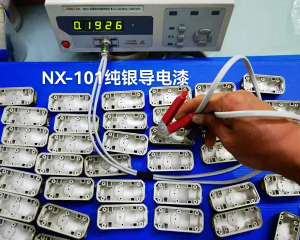 深圳防静电纯银导电漆售后 客户至上 南祥导电供应