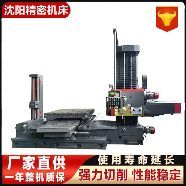 中捷正品 TPX6111B/2卧式镗床 重型镗铣加工中心 机械零部件加工设备