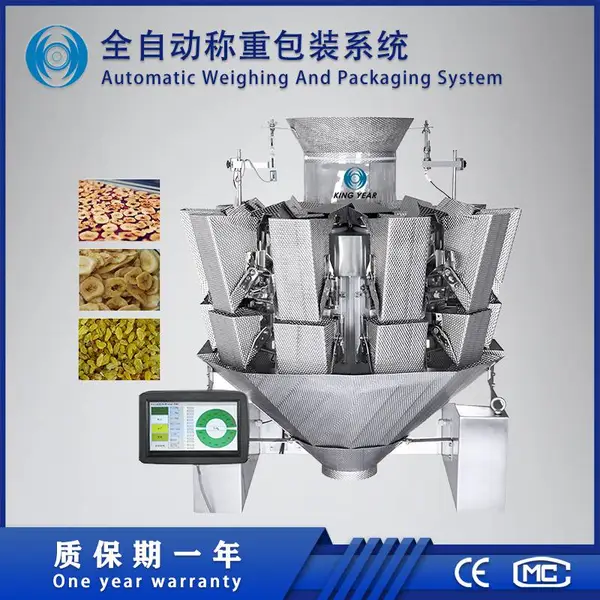 全自动玉米薯片锅巴宠物食品等膨化食品智能定量称重包装设备系统
