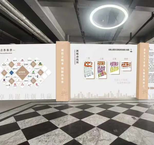 企业文化墙策划 、设计、 制作 、安装一站式服务
