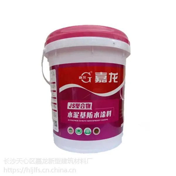 js聚合物水泥基防水涂料多少钱一吨_js水泥基聚合物防水涂料价格
