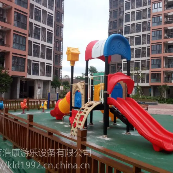 深圳组合滑梯,东莞公园游乐设施,深圳小区游乐场一套多少钱