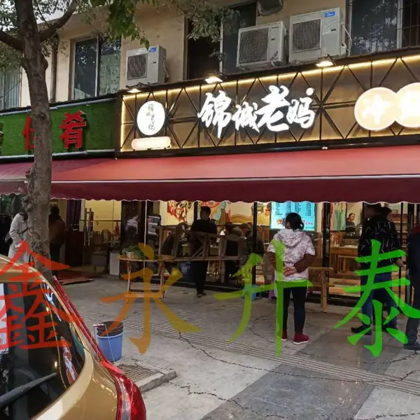 ��Ӧ��������������