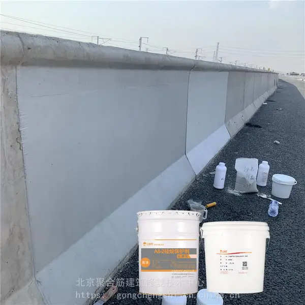 �����������۴���A8-2�л����鱣����