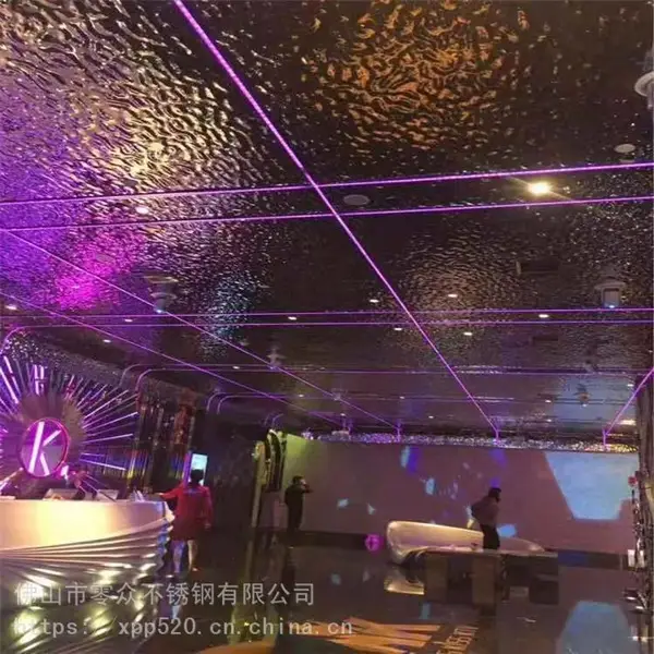 不锈钢彩色水波纹板 镜面水波纹装饰板 水波纹天花板