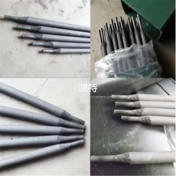 滚压机堆焊电焊条 D047挤压滚耐磨电焊条
