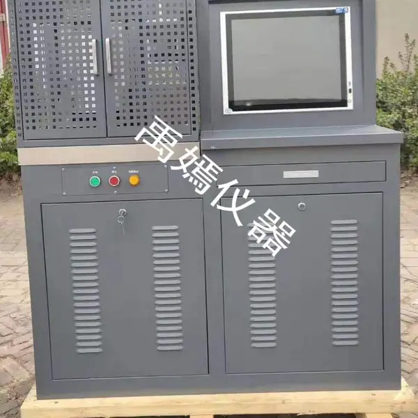30吨水泥抗折抗压一体机 电液伺服压力机 混凝土压力试验机